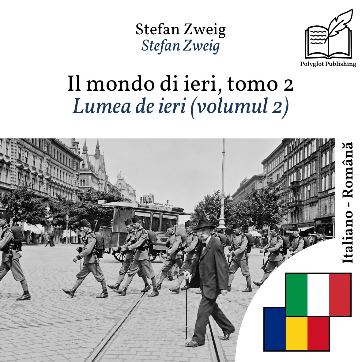 Lumea de ieri (volumul 2)