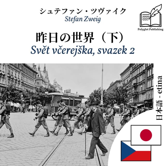 Svět včerejška, svazek 2