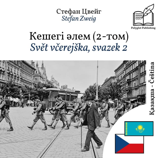 Svět včerejška, svazek 2