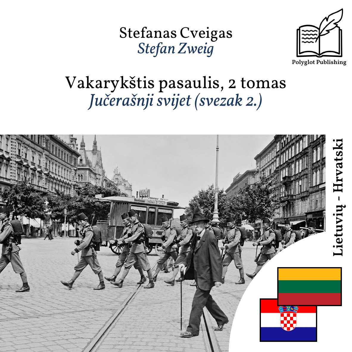 Jučerašnji svijet (svezak 2.)