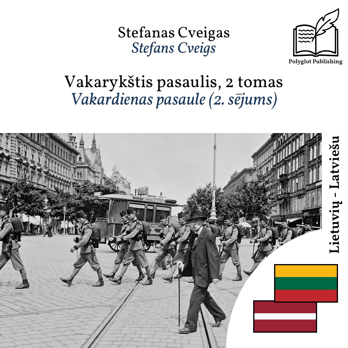Vakardienas pasaule (2. sējums)