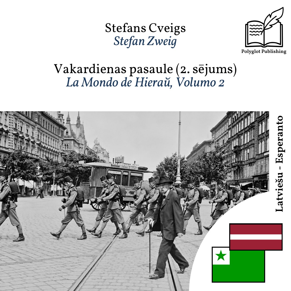 La Mondo de Hieraŭ, Volumo 2