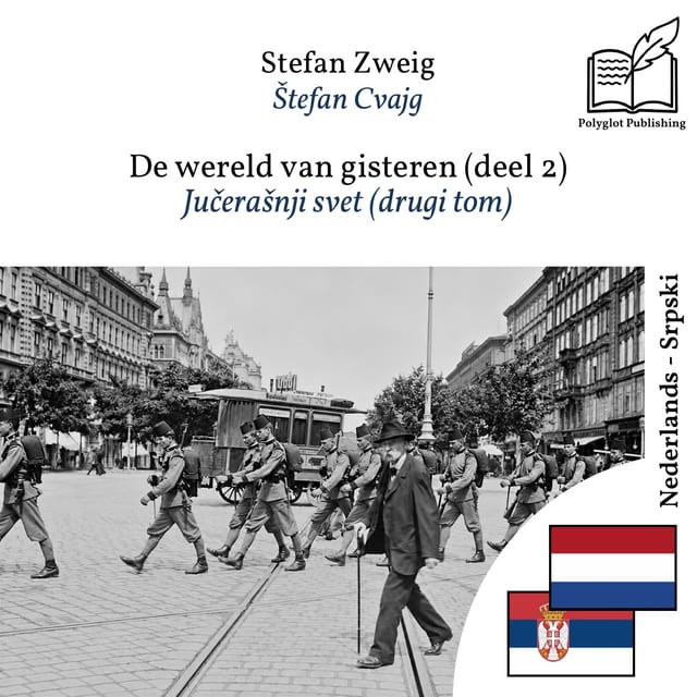 Jučerašnji svet (drugi tom)