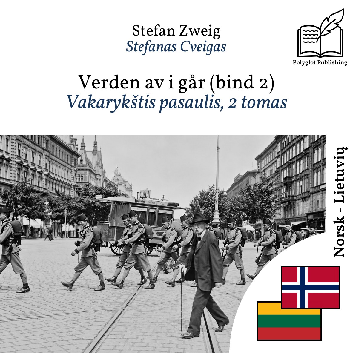 Vakarykštis pasaulis, 2 tomas