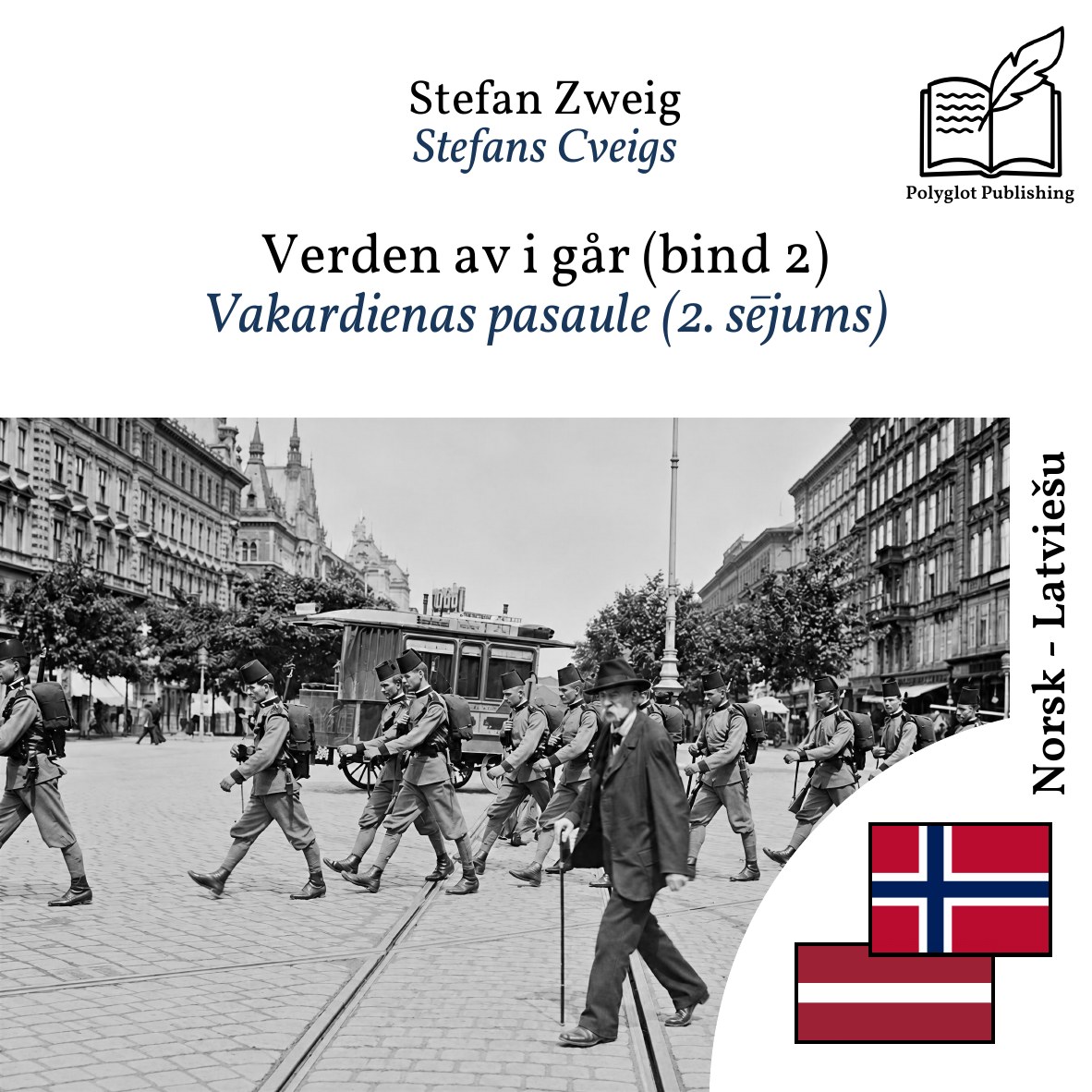 Vakardienas pasaule (2. sējums)
