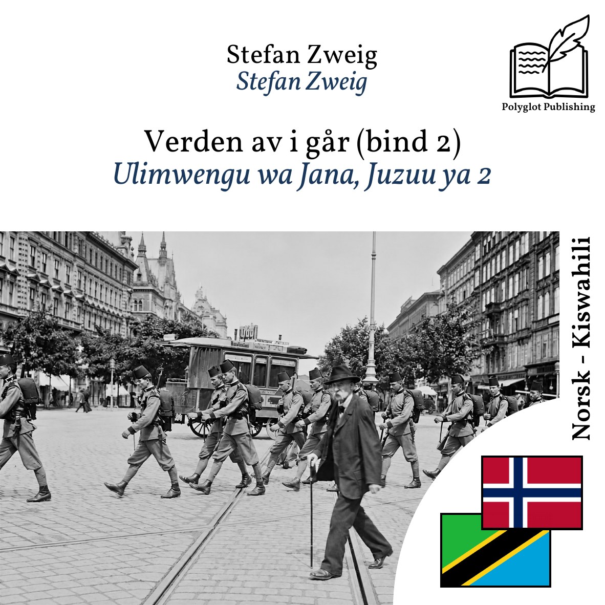 Ulimwengu wa Jana, Juzuu ya 2