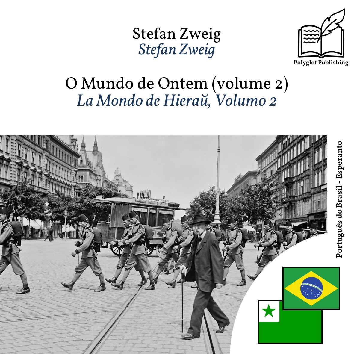 La Mondo de Hieraŭ, Volumo 2