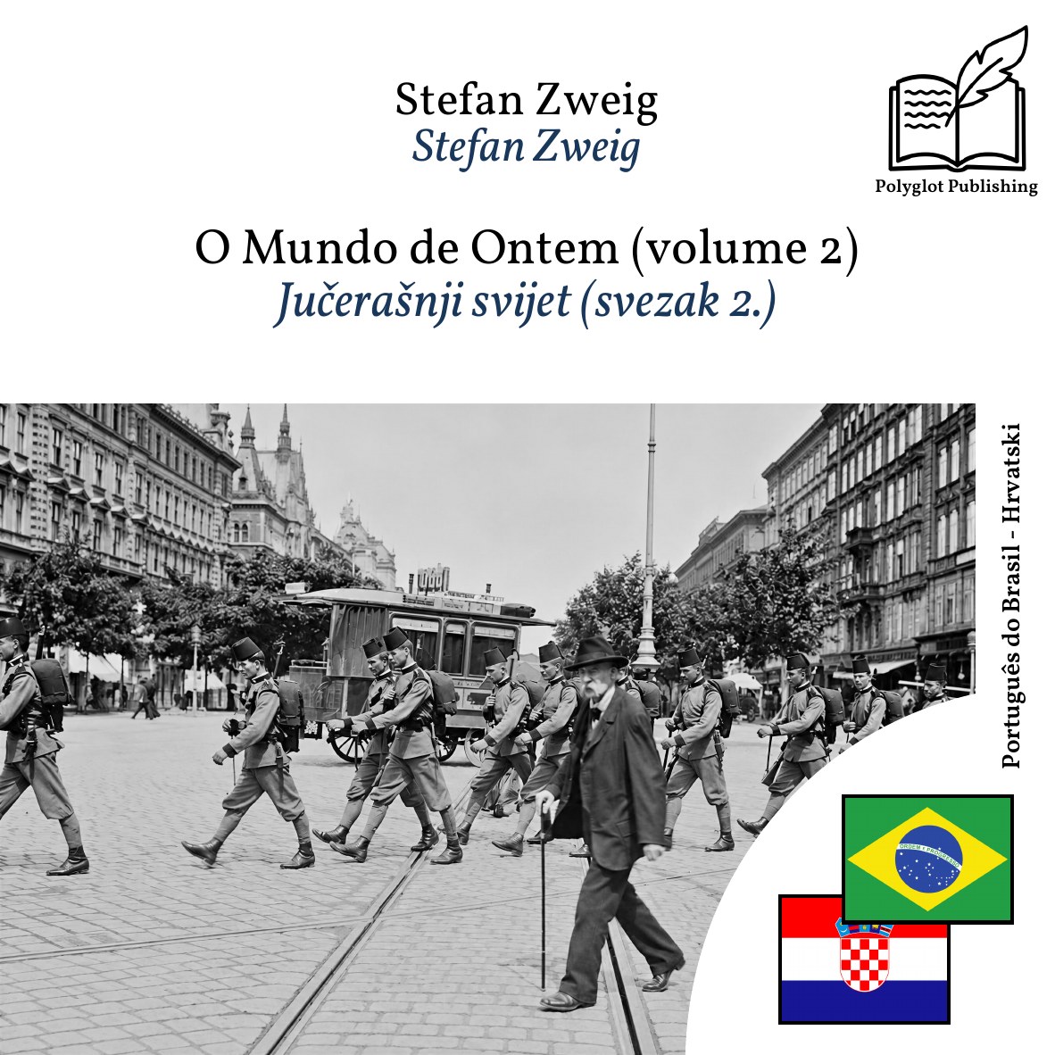 Jučerašnji svijet (svezak 2.)