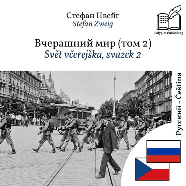 Svět včerejška, svazek 2