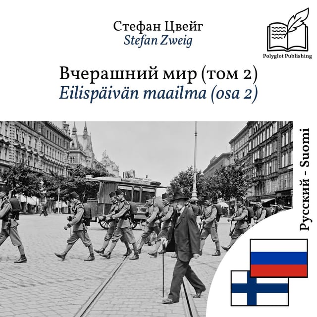 Eilispäivän maailma (osa 2)