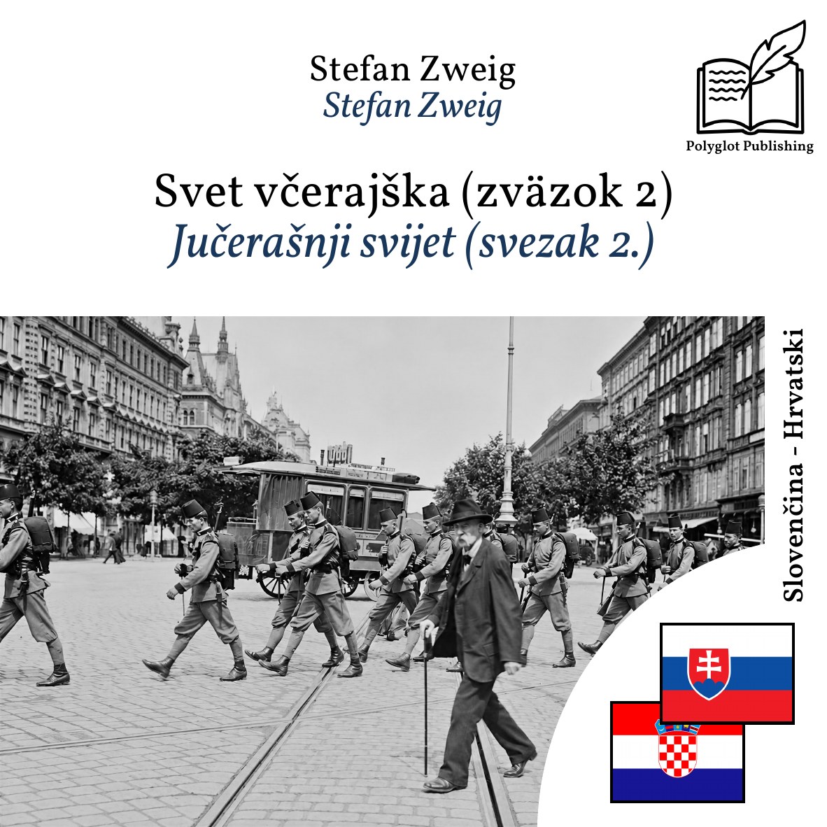 Jučerašnji svijet (svezak 2.)