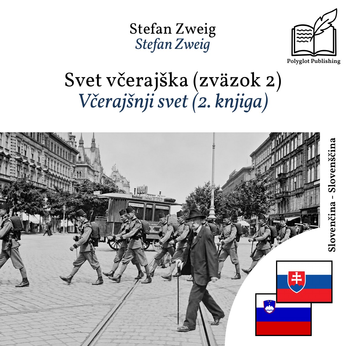 Včerajšnji svet (2. knjiga)