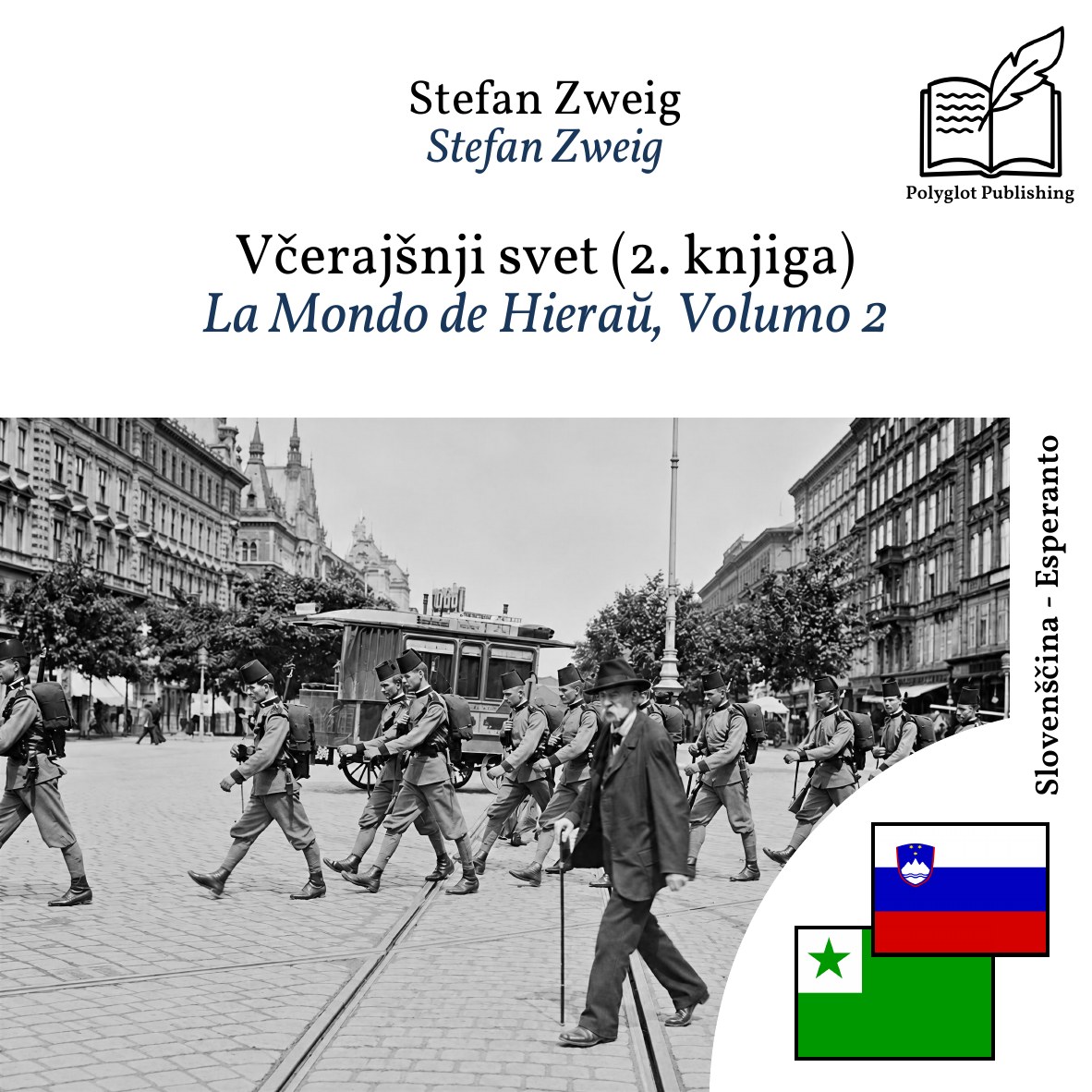 La Mondo de Hieraŭ, Volumo 2