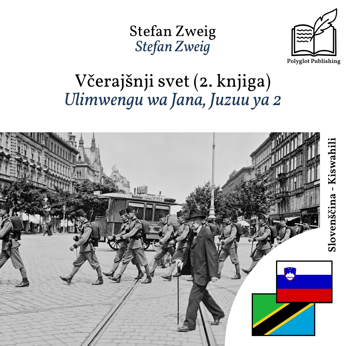 Ulimwengu wa Jana, Juzuu ya 2