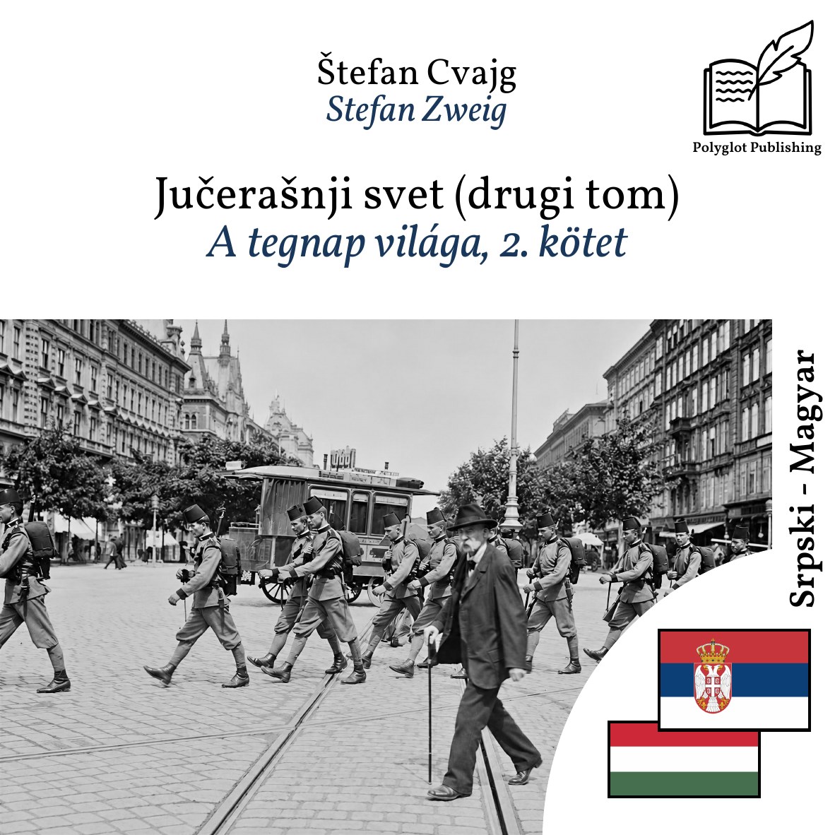 A tegnap világa, 2. kötet