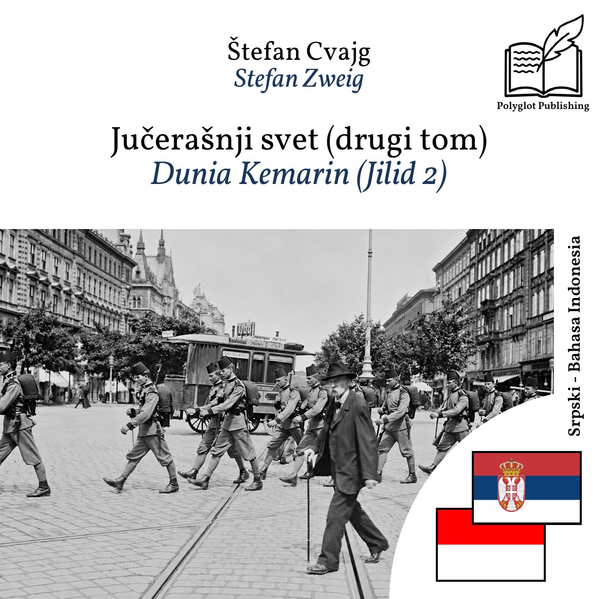Dunia Kemarin (Jilid 2)