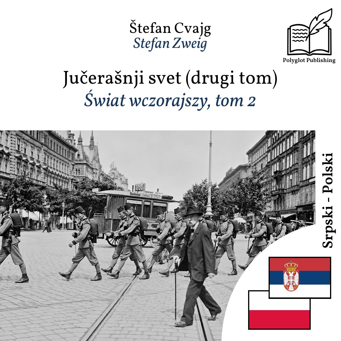Świat wczorajszy, tom 2