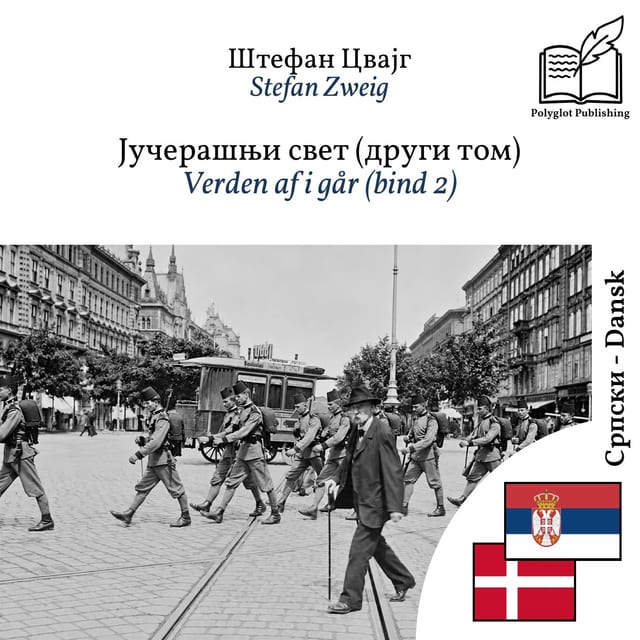 Verden af i går (bind 2)