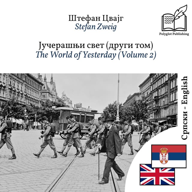 The World of Yesterday (Volume 2)