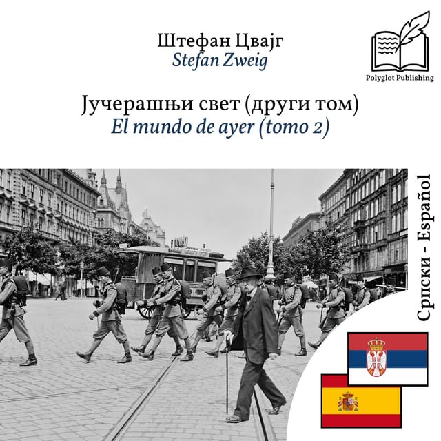 El mundo de ayer (tomo 2)