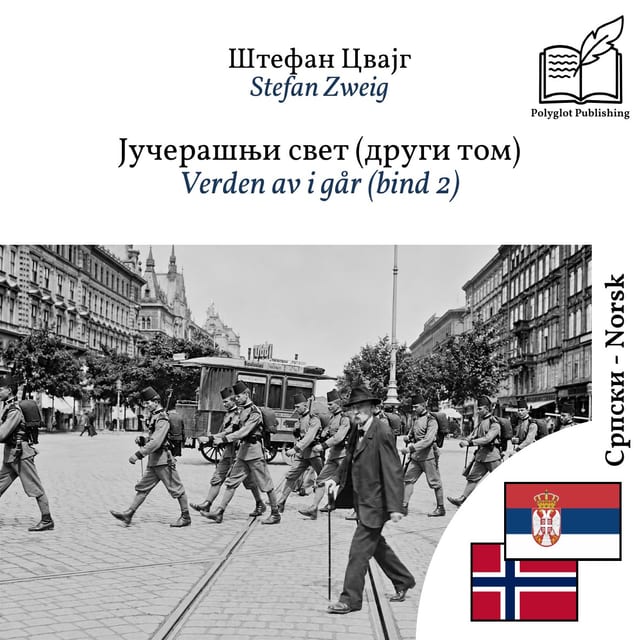 Verden av i går (bind 2)