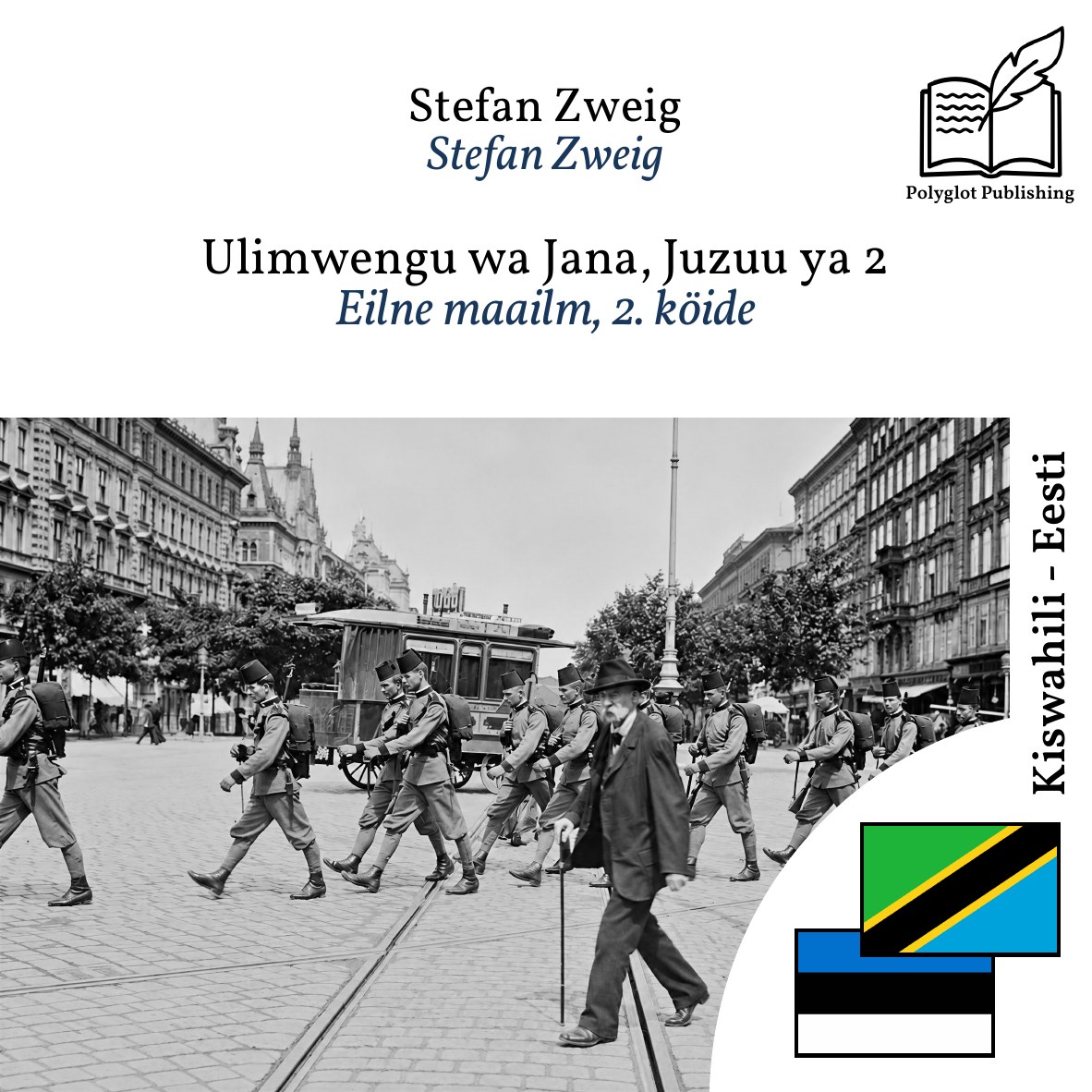 Eilne maailm, 2. köide