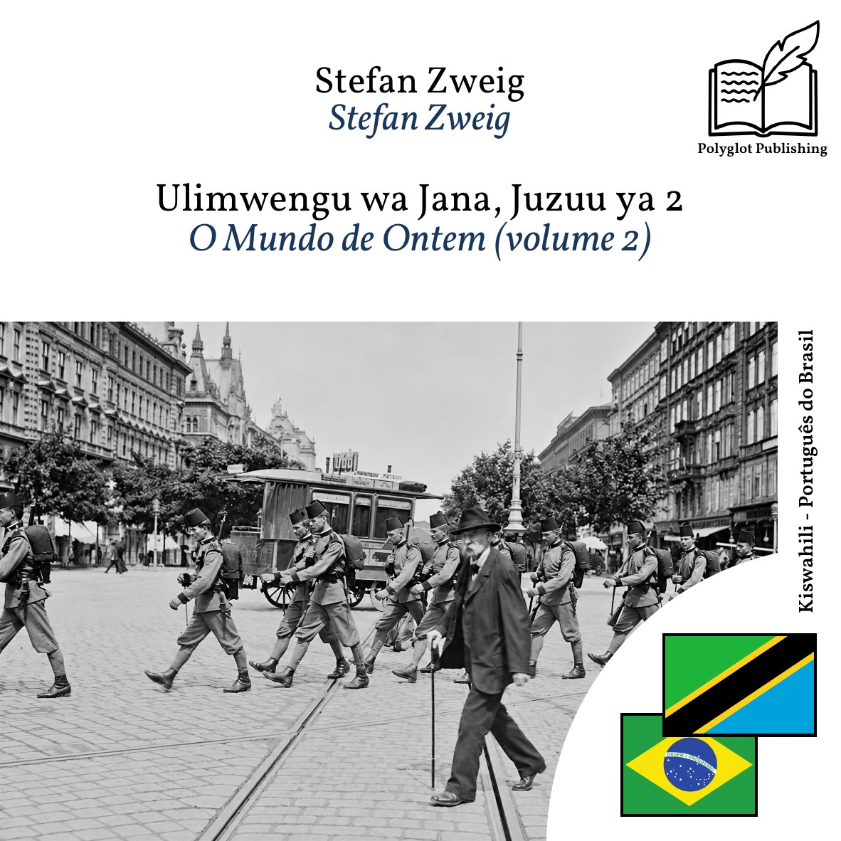 O Mundo de Ontem (volume 2)