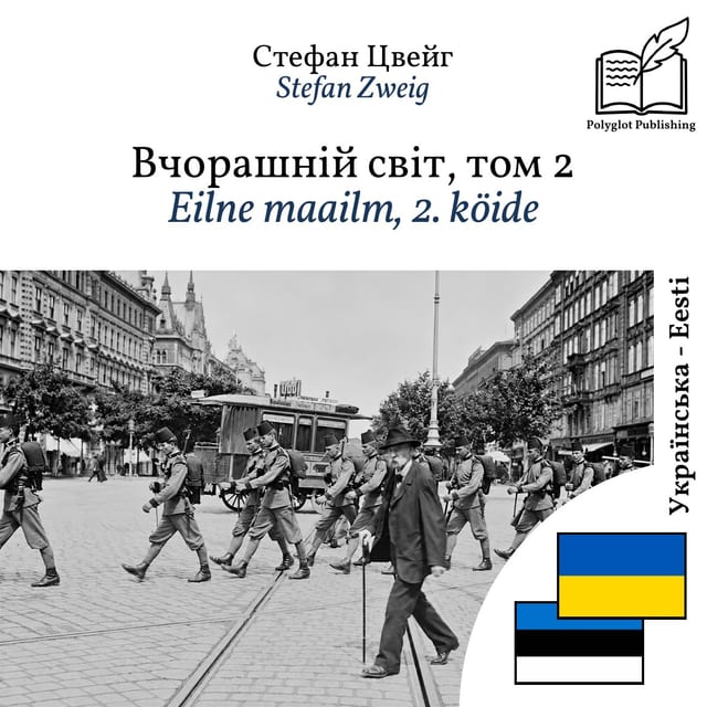 Eilne maailm, 2. köide