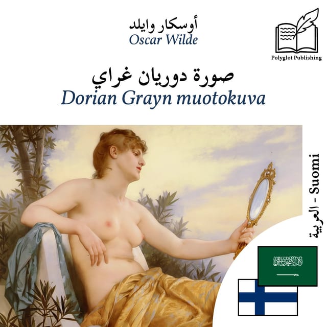 Dorian Grayn muotokuva