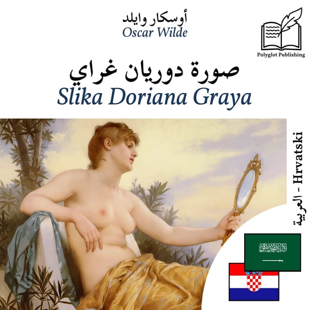 Slika Doriana Graya