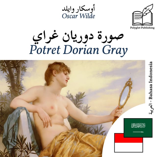 Potret Dorian Gray