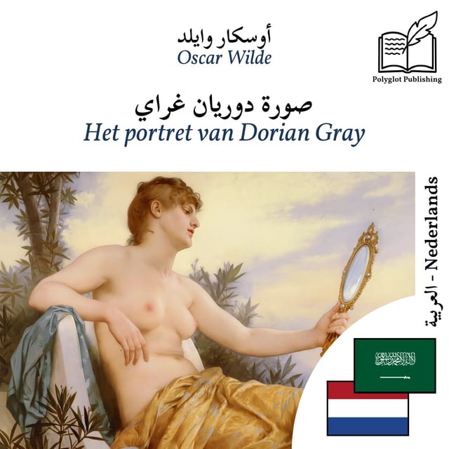 Het portret van Dorian Gray