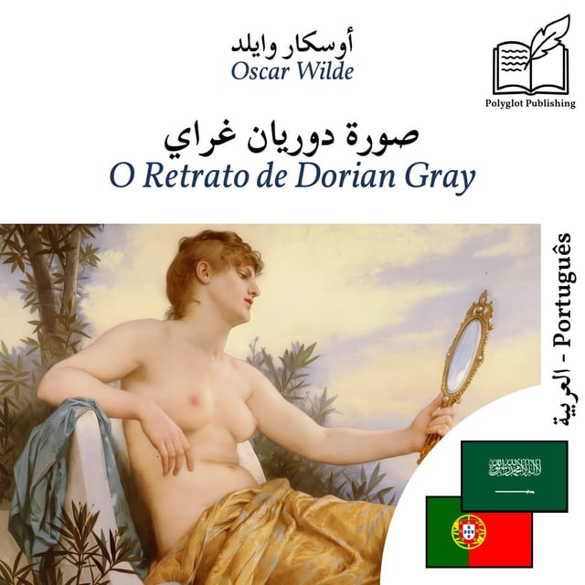 O Retrato de Dorian Gray