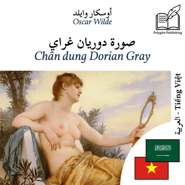 Chân dung Dorian Gray