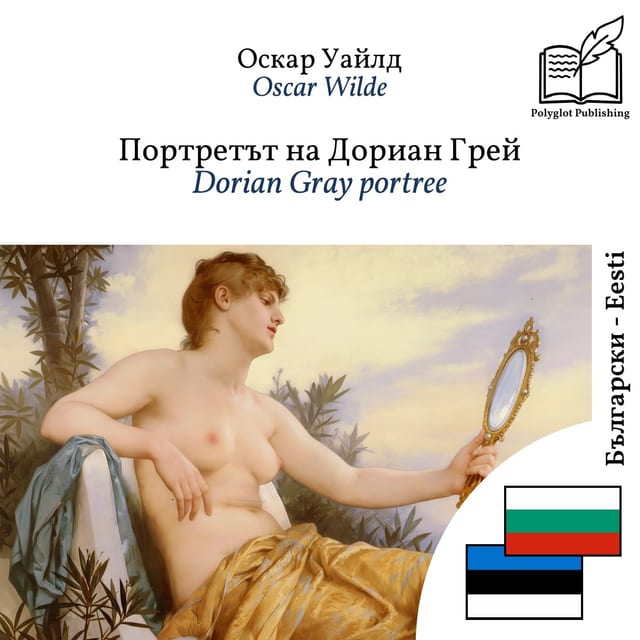 Dorian Gray portree