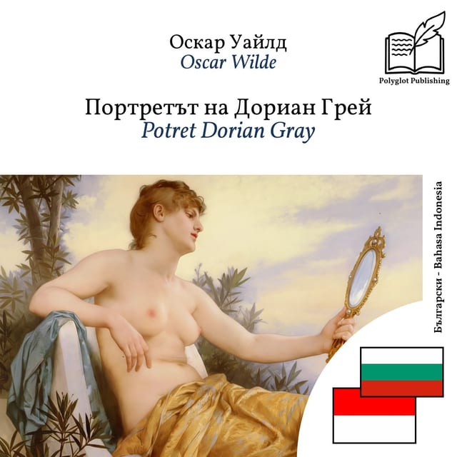 Potret Dorian Gray