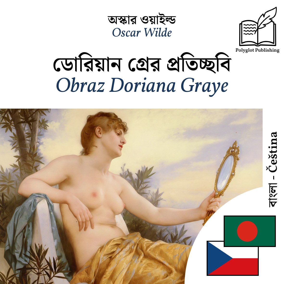 Obraz Doriana Graye