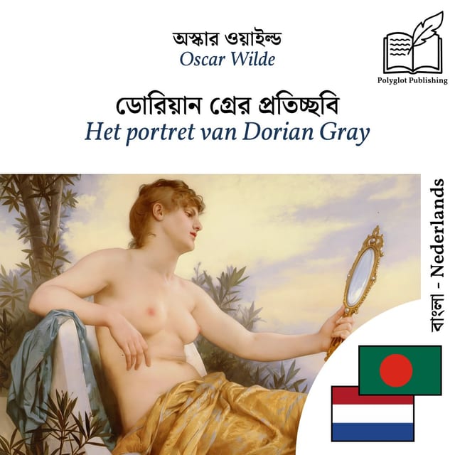 Het portret van Dorian Gray