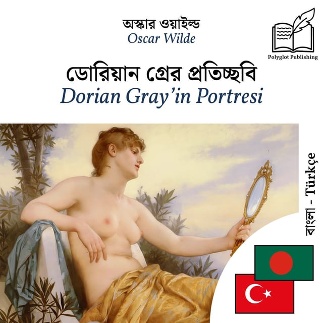 Dorian Gray’in Portresi