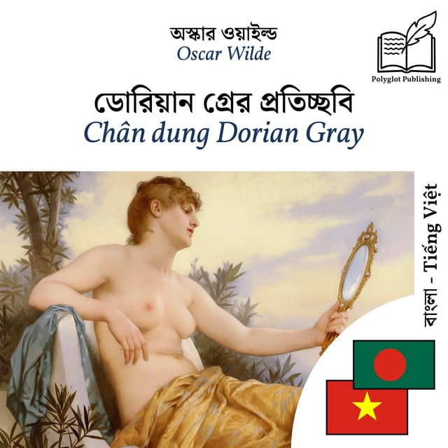 Chân dung Dorian Gray