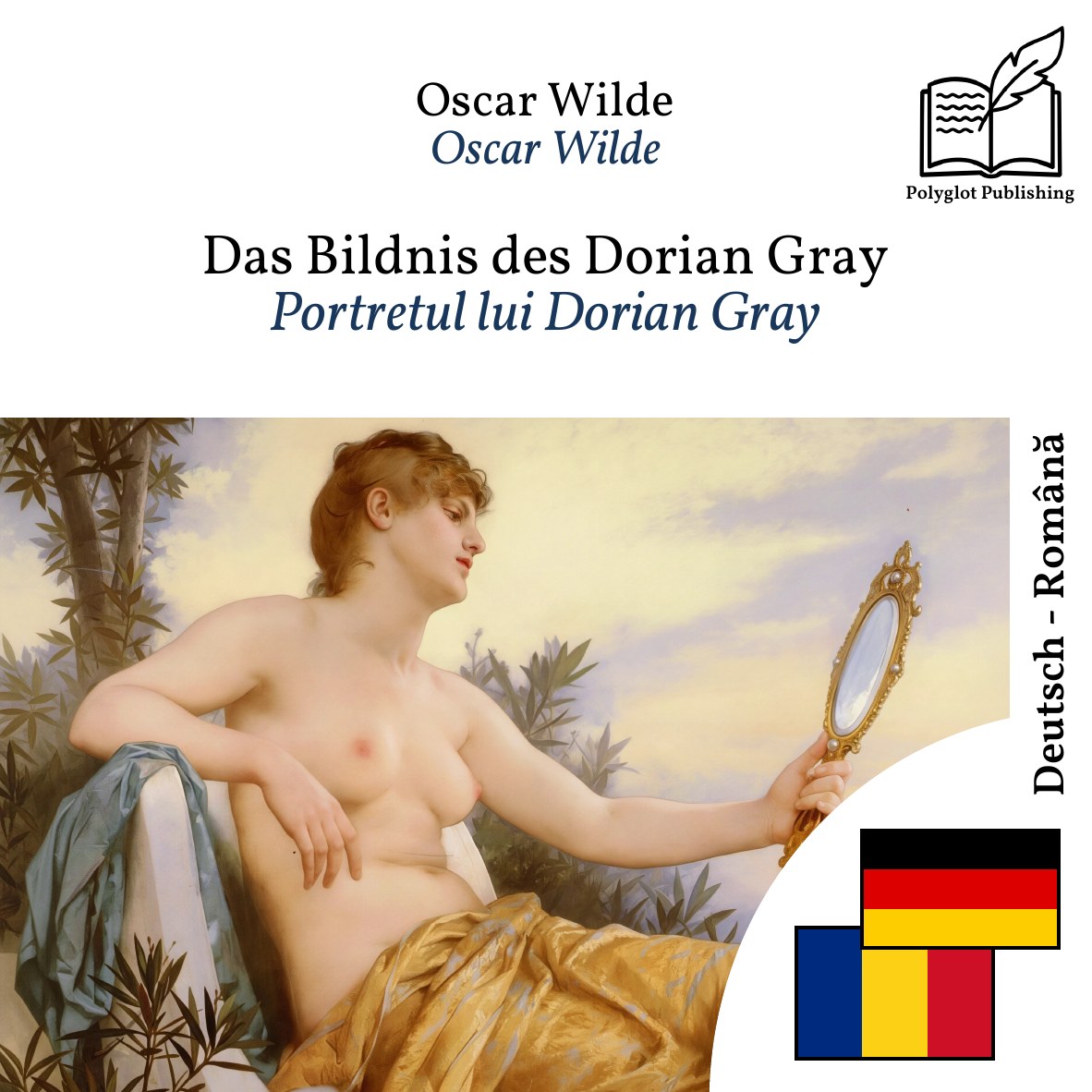 Portretul lui Dorian Gray