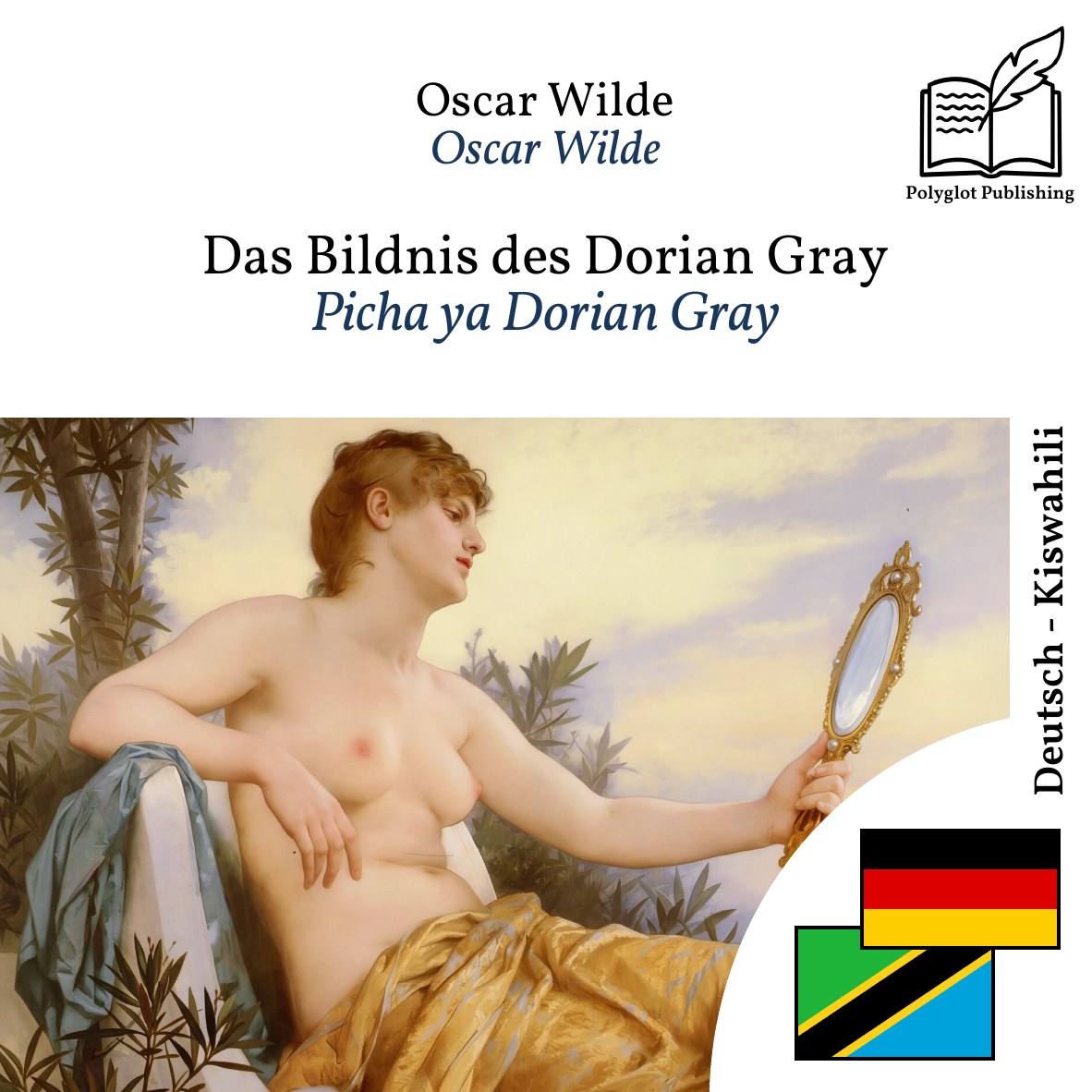 Picha ya Dorian Gray