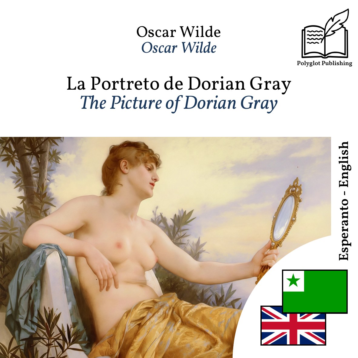 The Picture of Dorian Gray