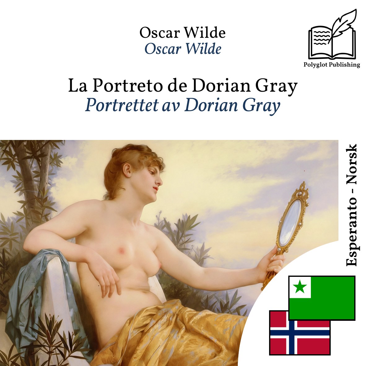 Portrettet av Dorian Gray