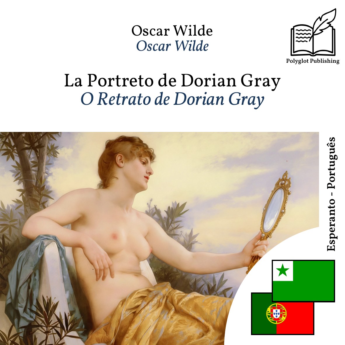 O Retrato de Dorian Gray