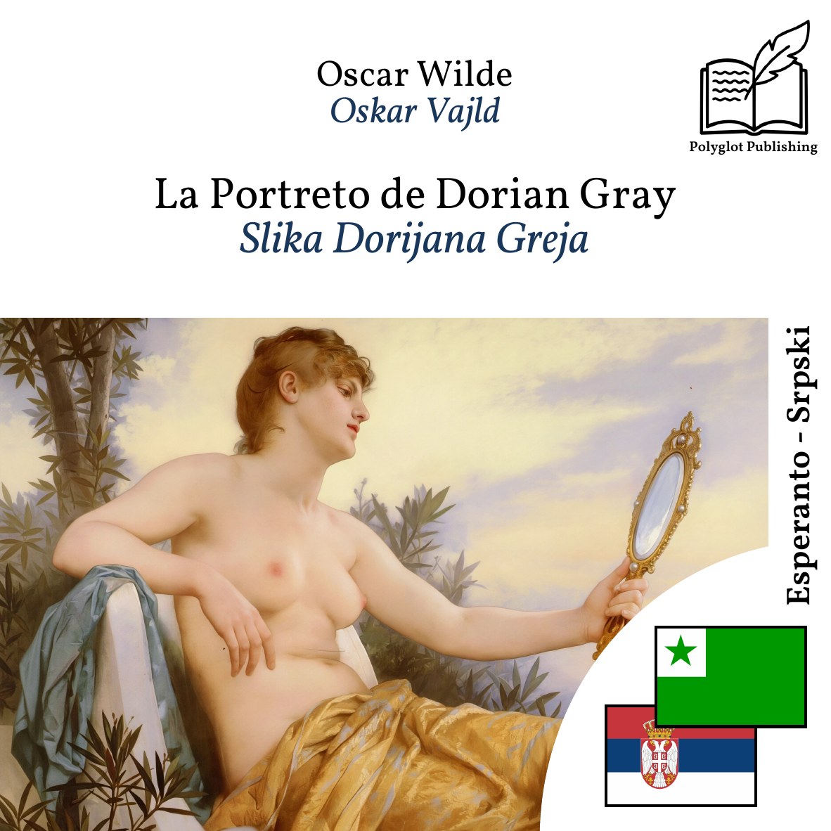 Slika Dorijana Greja