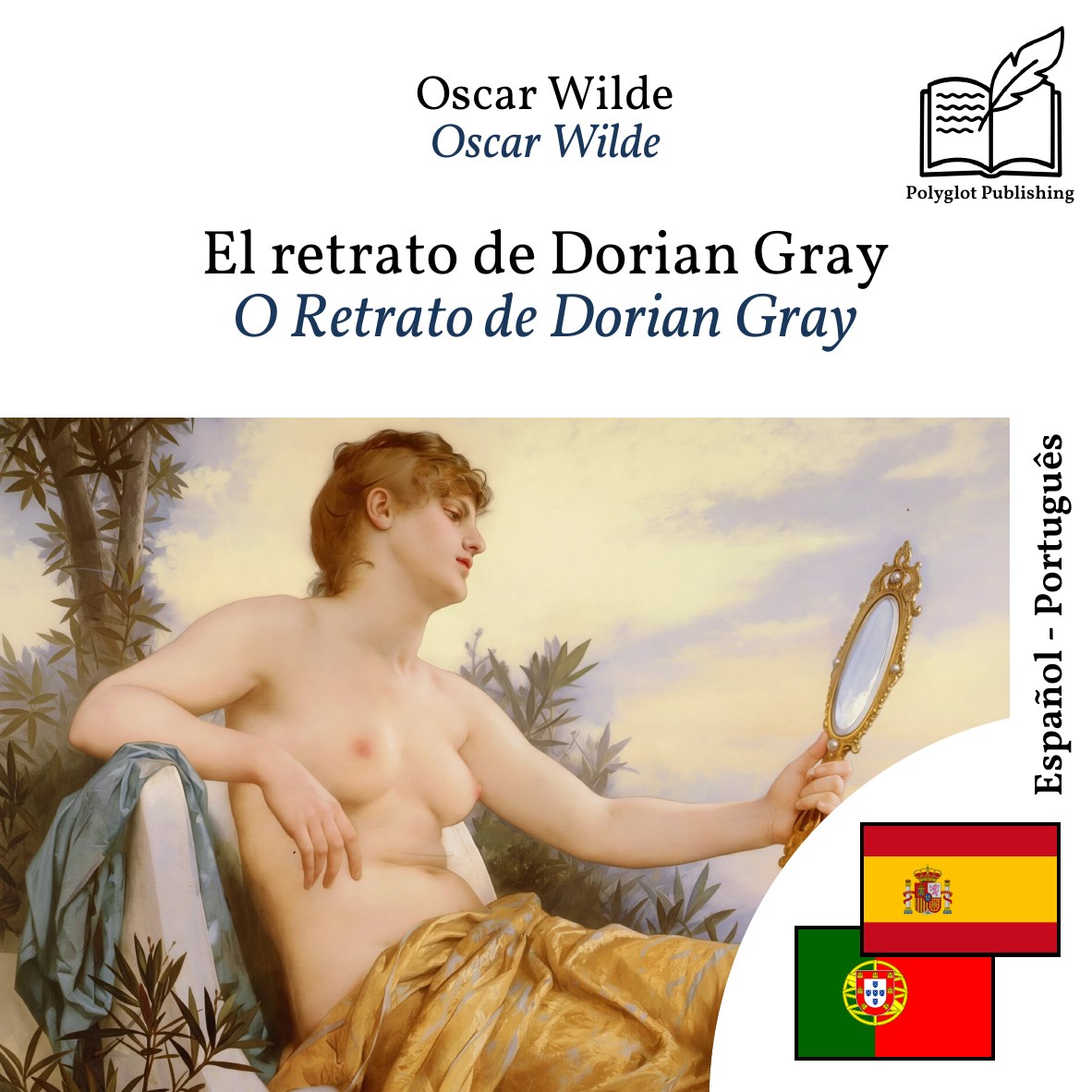O Retrato de Dorian Gray