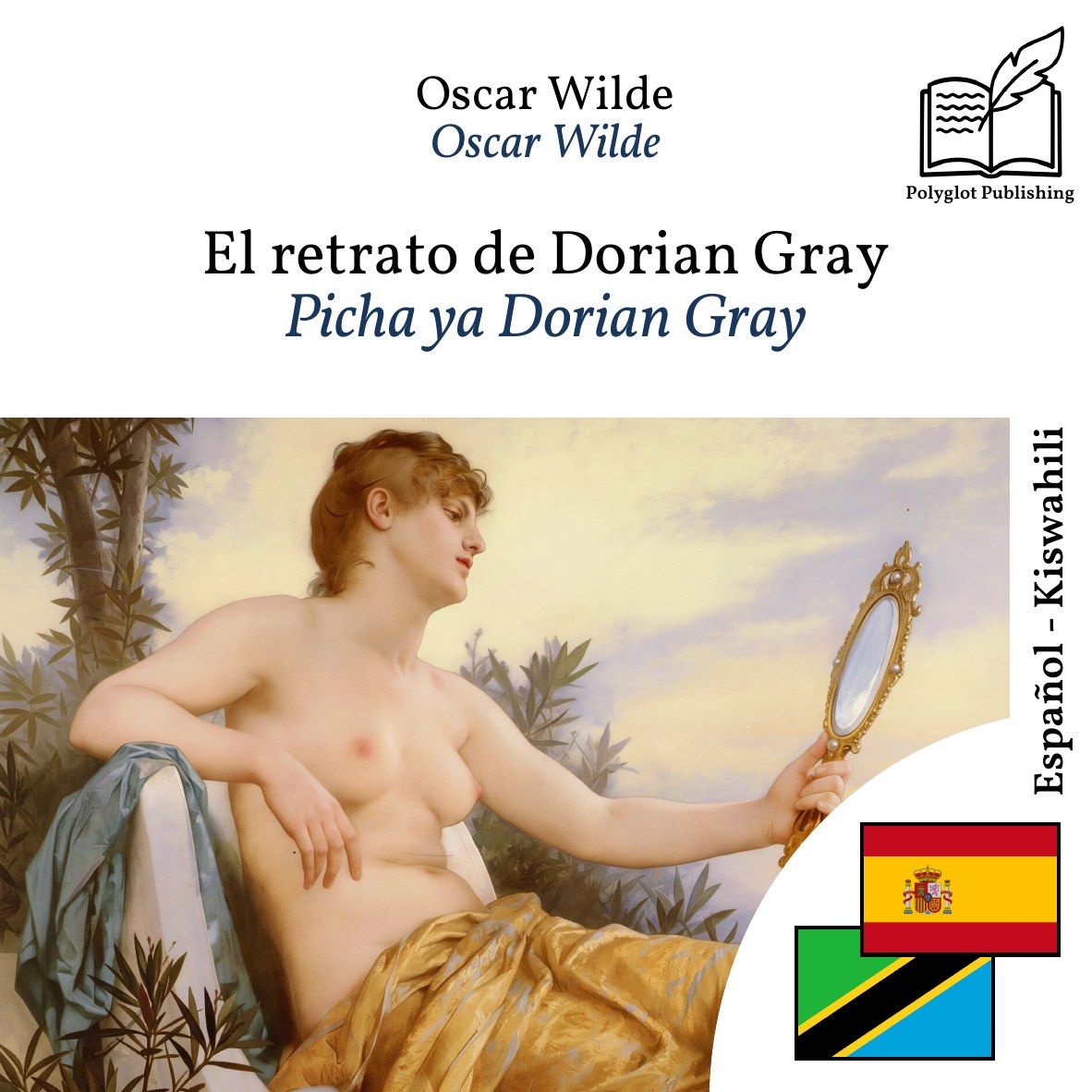 Picha ya Dorian Gray