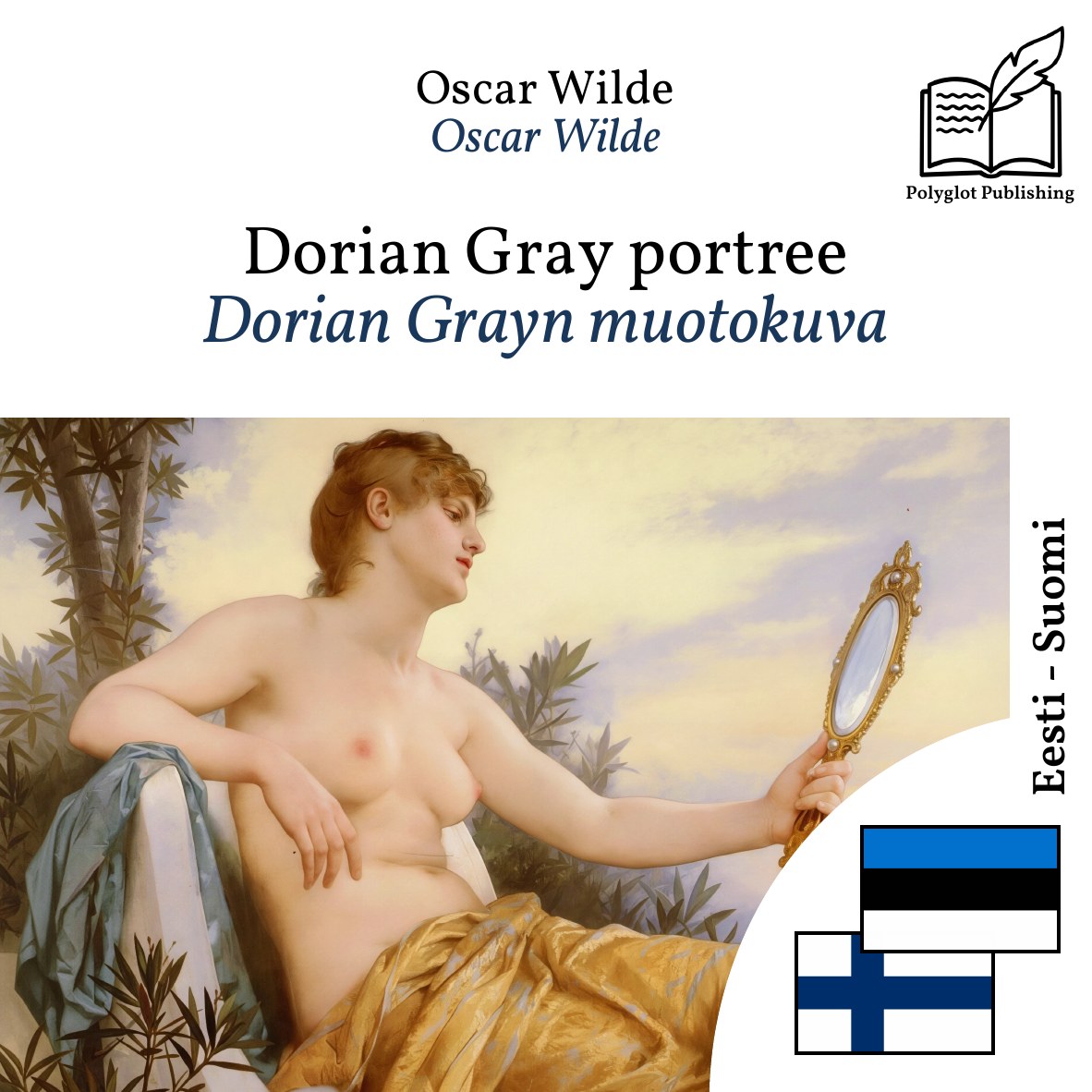 Dorian Grayn muotokuva