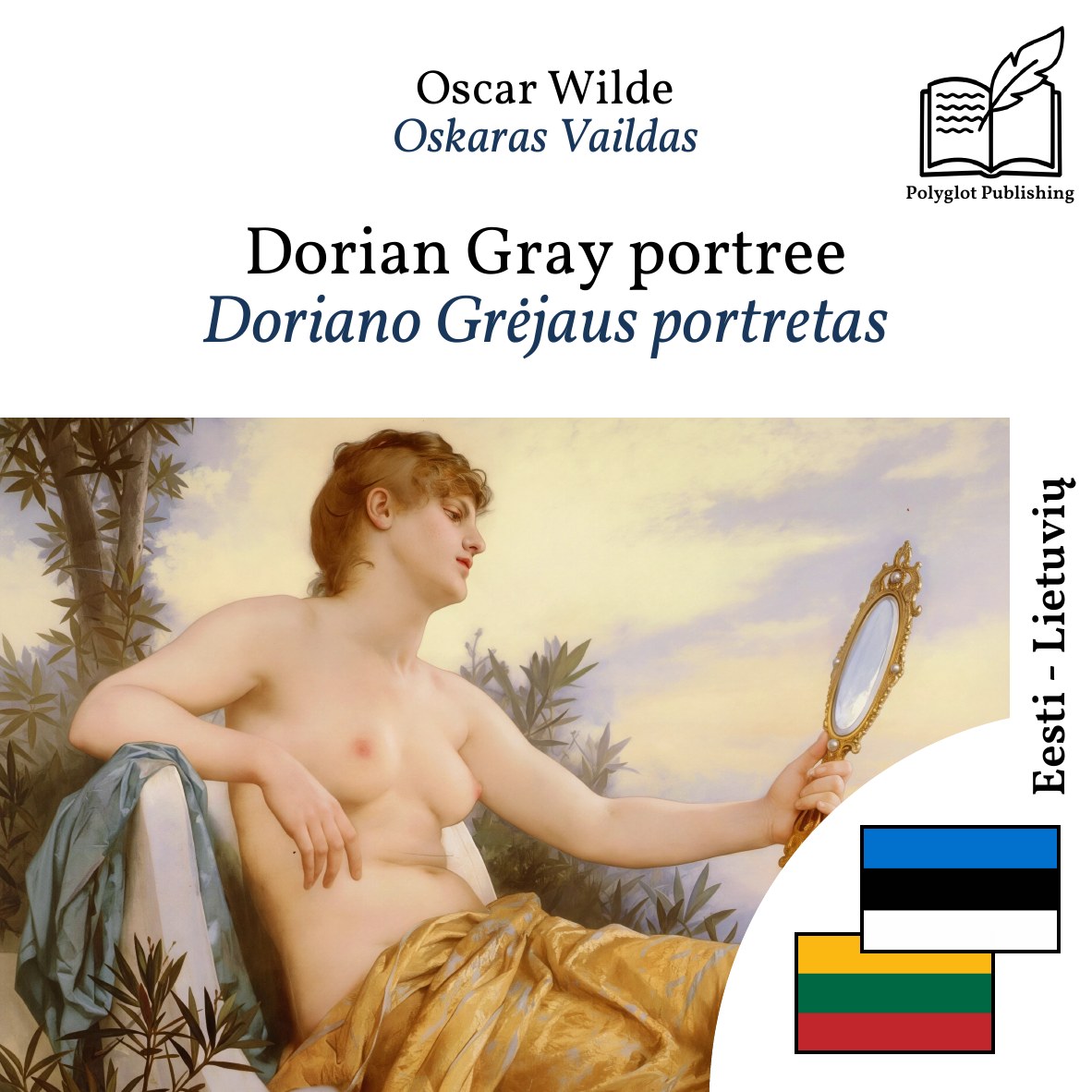Doriano Grėjaus portretas